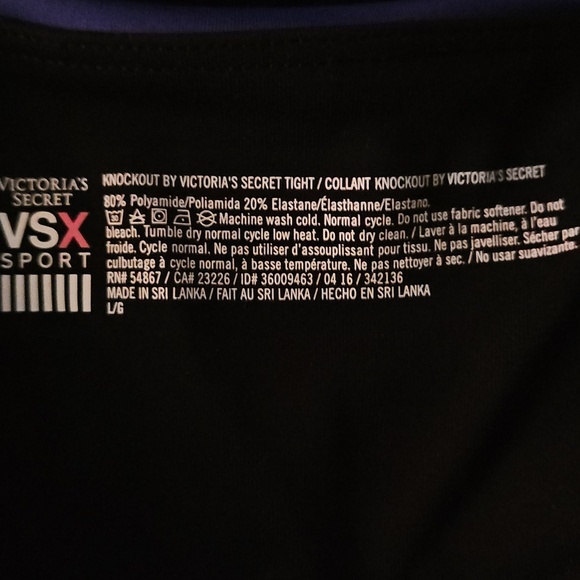 NWT Victorias Secret VSX Sport Knockout Tights - Picture 6 of 6